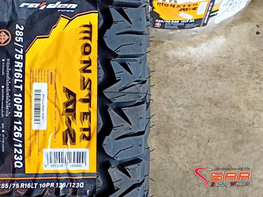 RAIDEN MONSTER AT-2 285/75R16 ยางออลเทอร์เรน ปี19 ราคาพิเศษ RAIDEN MONSTER AT-2 285/75R16 ยางออลเทอร์เรน ปี19 ราคาพิเศษ