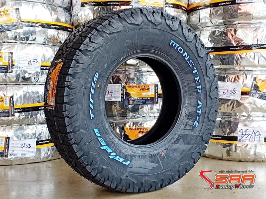 RAIDEN MONSTER AT-2 285/75R16 ยางออลเทอร์เรน ปี19 ราคาพิเศษ RAIDEN MONSTER AT-2 285/75R16 ยางออลเทอร์เรน ปี19 ราคาพิเศษ