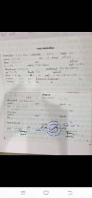 ขาย 1,200,000 รถเกรด CAT 140 G 72 V เล่มทะเบียน หัวเก๋ง แอร์หนาว เครื่องดี เกียร์แรง เอวแน่น ยางดี รถพร้มใช้งานเอกสารพร้อมโอน รถอยู่ นครราชสีมา 090-772-3710 090-772-3708 ขาย 1,200,000 รถเกรด CAT 140 G 72 V เล่มทะเบียน หัวเก๋ง แอร์หนาว เครื่องดี เกียร์แรง เอวแน่น ยางดี รถพร้มใช้งานเอกสารพร้อมโอน รถอยู่ นครราชสีมา 090-772-3710 090-772-3708