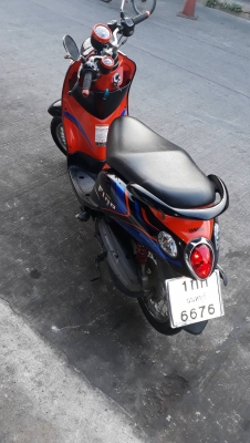 finoปี 55 เล่มโอน ภาษี 63 finoปี 55 เล่มโอน ภาษี 63