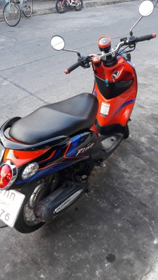 finoปี 55 เล่มโอน ภาษี 63 finoปี 55 เล่มโอน ภาษี 63