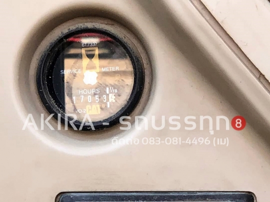 ขายด่วน แม็คโคร CAT 320 ขายด่วน แม็คโคร CAT 320