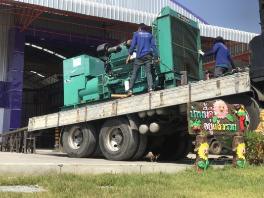 นำเข้า จำหน่าย ซ่อมเครื่องกำเนิดไฟฟ้าทุกชนิด ทุกขนาด บริการทั่วประเทศและประเทศเพื่อนบ้าน