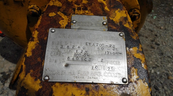 หัวปั้มน้ำหอยโข่งญี่ปุ่น TORISHIMA PUMP JAPAN ขนาดท่อ 8&rdquo;- 8&rdquo; H 12 m / Q 500 m3/Hr ใช้กับมอเตอร์ 40-60 HP เข้าใหม่หมุนนิ่มพร้อมใช้