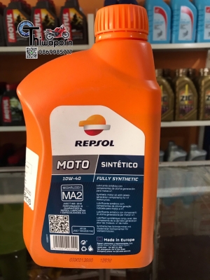 น้ำมันเครื่อง Repsol