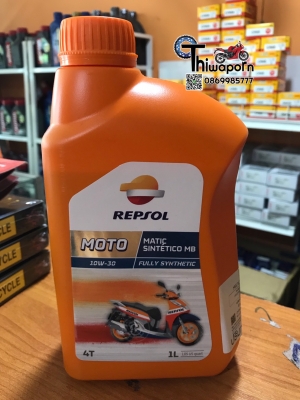 น้ำมันเครื่องสังเคราะห์