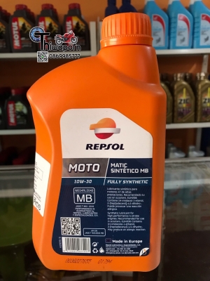 น้ำมันเครื่องสังเคราะห์