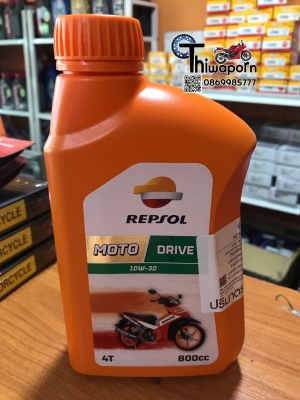 น้ำมันเครื่อง 4 จังหวะ