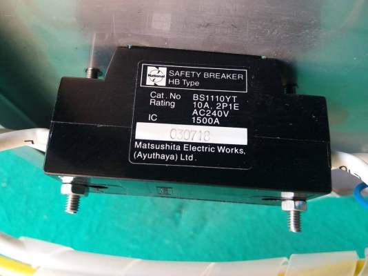 ตู้คอนโทรลสแตนเลส ขนาด 22.5x22.5x14 ซม.มีเบรกเกอร์เนชั่นแนล 10A สวิตซ์บิด และขั้วต่อไฟตามภาพ สแตนเลสหนามาก ตู้คอนโทรลสแตนเลส ขนาด 22.5x22.5x14 ซม.มีเบรกเกอร์เนชั่นแนล 10A สวิตซ์บิด และขั้วต่อไฟตามภาพ สแตนเลสหนามาก