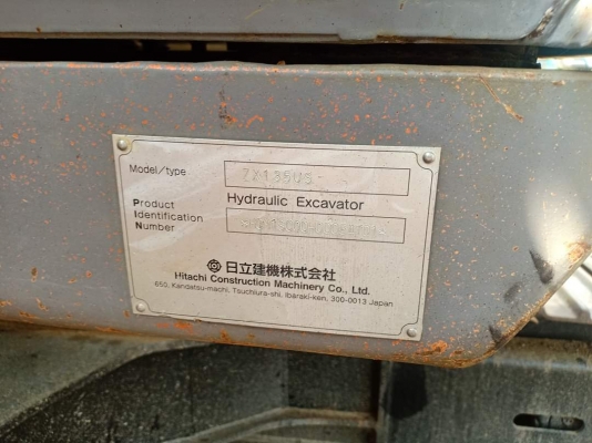 ขาย HITACHI ZX135US เก่านอกแท้  เดิมๆๆ  เครื่องปั๊มแห้ง  ใหญ่  ใช้งานมาน้อย โทร 089-3818694 จ๊อย