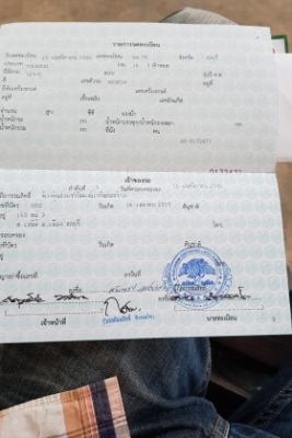 ขาย!! &gt;&gt;&gt; รถบดเบรคดาวน์ Dynapac CC20 7ตัน &lt;&lt;&lt; เบอร์ติดต่อ 098-7155789 086-4631102
