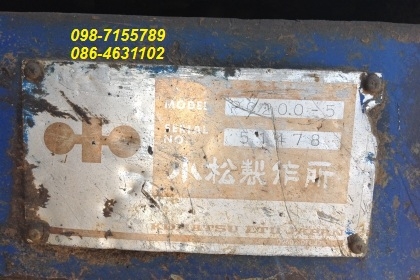 ขาย!! &gt;&gt;&gt; Komatsu Pc200 รุ่น 5 ไฟฟ้าตัดแล้ว พร้อมใช้งาน ราคาต่อรอง &lt;&lt;&lt; เบอร์ติดต่อ 098-7155789 086-4631102