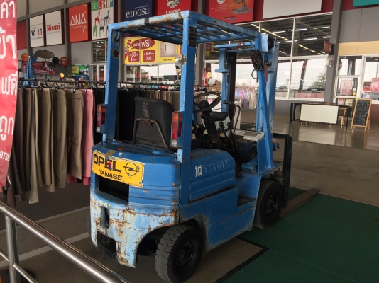 ขาย FORKLIFT TOYOTA 5FG10 เก่าญี่ปุ่น พร้อมใช้งาน 67,000.- ขาย FORKLIFT TOYOTA 5FG10 เก่าญี่ปุ่น พร้อมใช้งาน 67,000.-