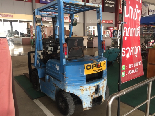 ขาย FORKLIFT TOYOTA 5FG10 เก่าญี่ปุ่น พร้อมใช้งาน 67,000.- ขาย FORKLIFT TOYOTA 5FG10 เก่าญี่ปุ่น พร้อมใช้งาน 67,000.-