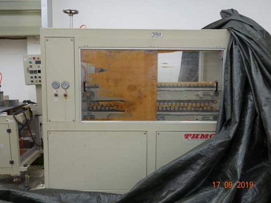 เครื่องรีด ท่อPVCสกูรเดี่ยว