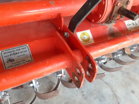 โรตาลี่สยาม สโตร่า สภาพใหม่ๆพร้อมยอยครับ