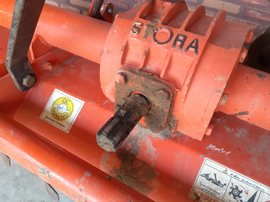 โรตาลี่สยาม สโตร่า สภาพใหม่ๆพร้อมยอยครับ