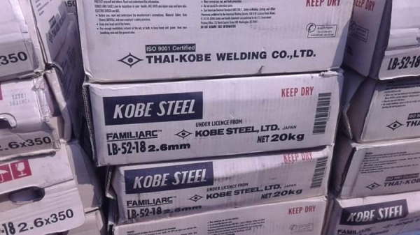 ขายลวดเชื่อมโกเบ