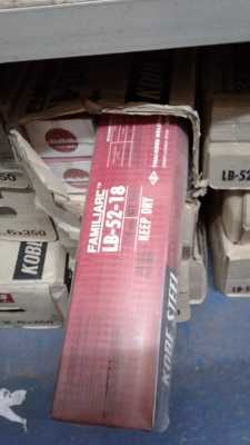 ขายลวดเชื่อมโกเบ