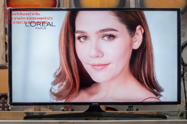 LED digital TV Samsung 40 นิ้ว UA40J5000AK Full HD สภาพใหม่ มีรีโมท LED digital TV Samsung 40 นิ้ว UA40J5000AK Full HD สภาพใหม่ มีรีโมท