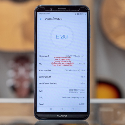 Huawei Y7 Pro 2018 3GB สภาพใหม่ ใช้ได้ปกติ Huawei Y7 Pro 2018 3GB สภาพใหม่ ใช้ได้ปกติ