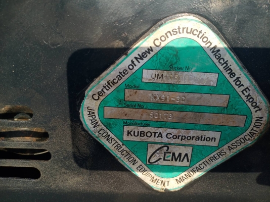 ขาย KUBOTA KX91-3 มีเอกสารเล่มทะเบียน สภาพพร้อมใช้งาน