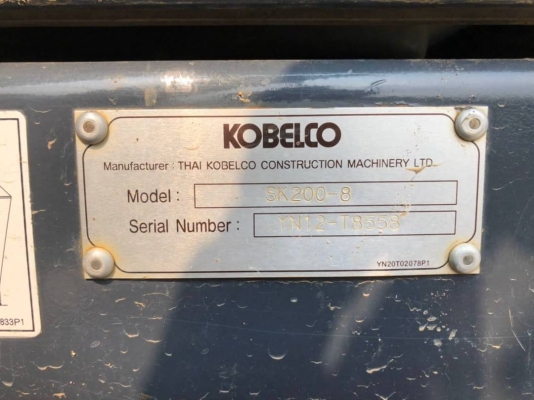 Kobelco 200-8supperX ใช้งาน 12978ช.ม สภาพเดิมๆ ไฟฟ้าครบ เอวแน่นโซหนา เล่มทะเบียน Kobelco 200-8supperX ใช้งาน 12978ช.ม สภาพเดิมๆ ไฟฟ้าครบ เอวแน่นโซหนา เล่มทะเบียน