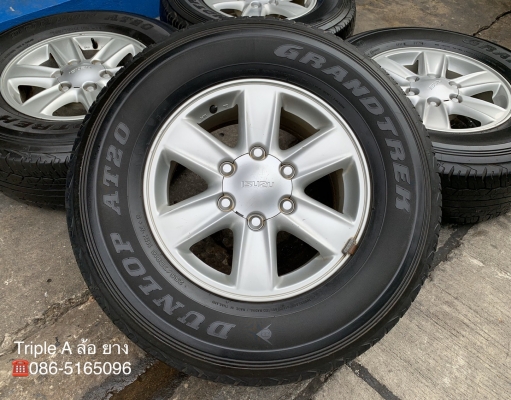 ล้อแม็ก ISUZU D-Max All New ขอบ 16 แถมยาง 255-70-16 Dunlop ปี 13 ล้อแม็ก ISUZU D-Max All New ขอบ 16 แถมยาง 255-70-16 Dunlop ปี 13