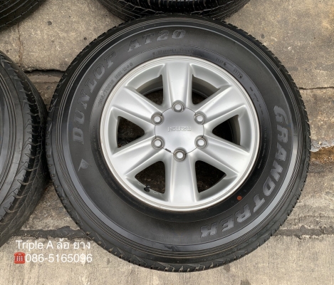 ล้อแม็ก ISUZU D-Max All New ขอบ 16 แถมยาง 255-70-16 Dunlop ปี 13 ล้อแม็ก ISUZU D-Max All New ขอบ 16 แถมยาง 255-70-16 Dunlop ปี 13