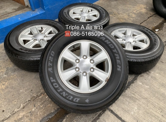 ล้อแม็ก ISUZU D-Max All New ขอบ 16 แถมยาง 255-70-16 Dunlop ปี 13
