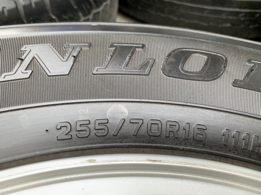 ล้อแม็ก ISUZU D-Max All New ขอบ 16 แถมยาง 255-70-16 Dunlop ปี 13 ล้อแม็ก ISUZU D-Max All New ขอบ 16 แถมยาง 255-70-16 Dunlop ปี 13