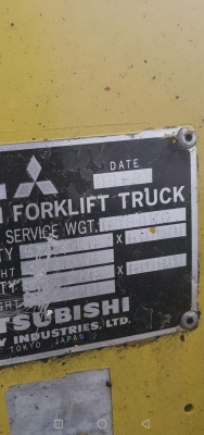 รถยกฟอร์คลิฟต์ 5ตัน