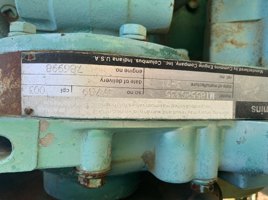 เครื่องคัมมิ่นจากอเมริกา