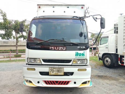 6ล้อISUZU FTR ตู้10บาน ปี05 เครื่อง200แรงม้า ตู้ยาว 7.30เมตร รถสวย พร้อมใช้