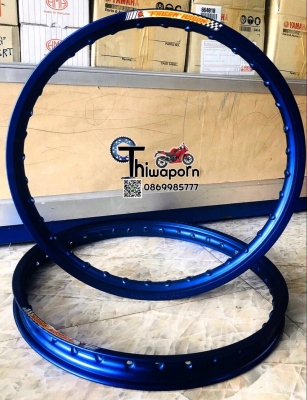 วงล้อมีเนียม 120 ขอบ17