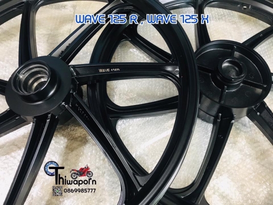 ล้อแม็กซ์ WAVE125R ล้อแม็กซ์ WAVE125R