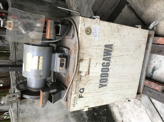 แท่นหินเจียร์