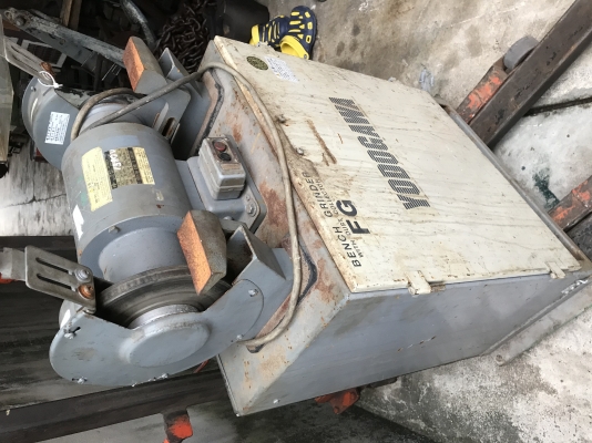 แท่นหินเจียร์