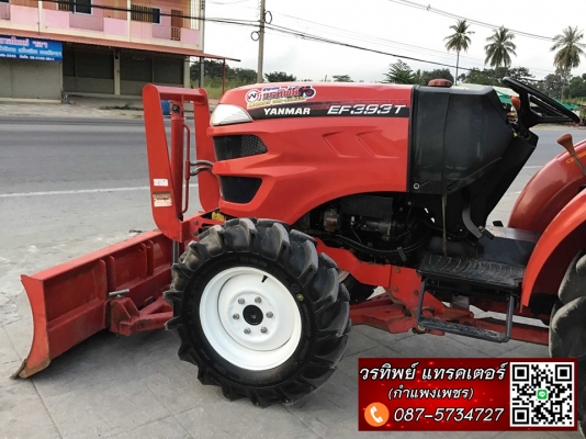 EF393T เช็คสภาพพร้อมใช้ รถปี58 โทร 087-5734727