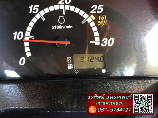 EF393T เช็คสภาพพร้อมใช้ รถปี58 โทร 087-5734727