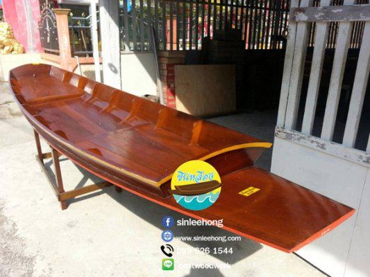 เรือไม้ตะเคียนทอง 4.5เมตร (ส่งทั่วประเทศ)