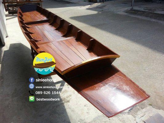 เรือไม้ตะเคียนทอง 4.5เมตร (ส่งทั่วประเทศ)