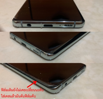 ขายมือถือ Samsung S10 Plus 128 GB Prism Green เครื่องศูนย์ Ais ขายมือถือ Samsung S10 Plus 128 GB Prism Green เครื่องศูนย์ Ais