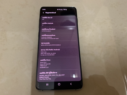 ขายมือถือ Samsung S10 Plus 128 GB Prism Green เครื่องศูนย์ Ais