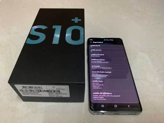 ขายมือถือ Samsung S10 Plus 128 GB Prism Green เครื่องศูนย์ Ais