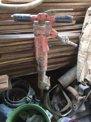 ขายเครื่องสกัดคอนกรีต