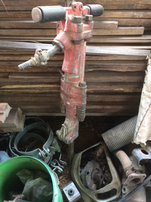 ขายเครื่องสกัดคอนกรีต