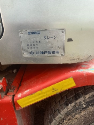 รถเครน KOBELCO