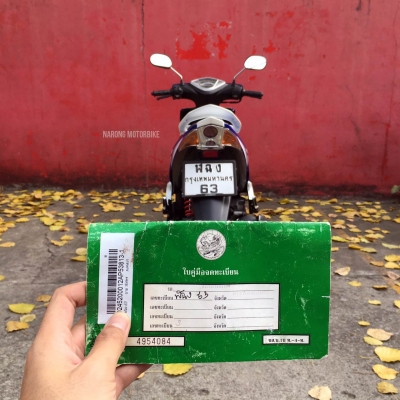 YAMAHA MIO 125 โอนฟรี ส่งฟรี เอกสารครบ