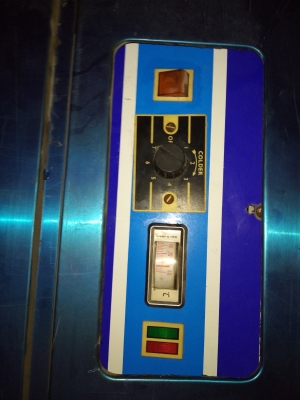 ตู้แช่ขนาดใหญ่